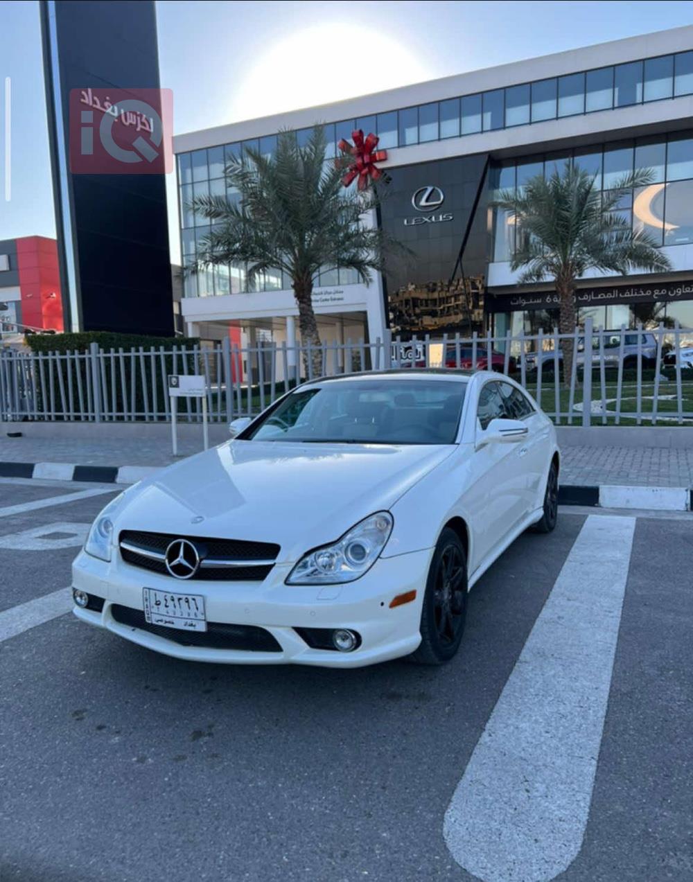 مرسيدس بنز CLS